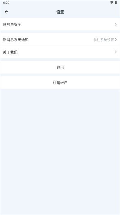 校园AI防欺凌图1