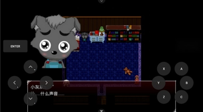 喜羊羊别出声游戏