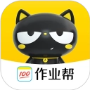 作业帮喵喵机