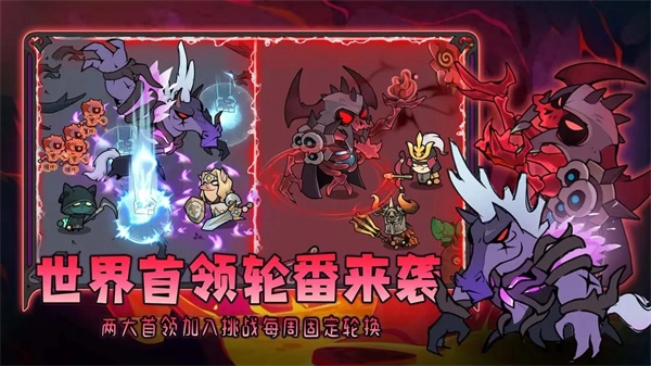 迷雾大陆游戏完整版图1