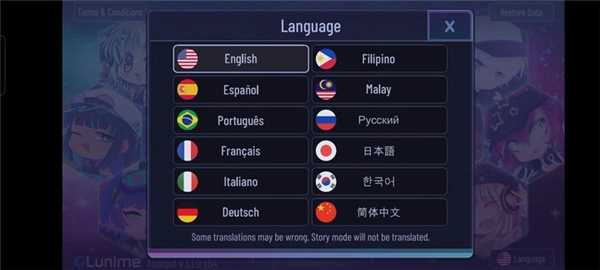 加查俱乐部中文版安装下载