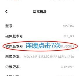 黑猫盒子安装包下载