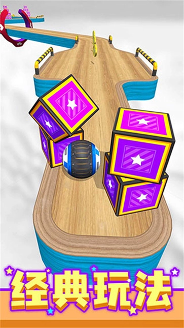 进击的保龄球(1)