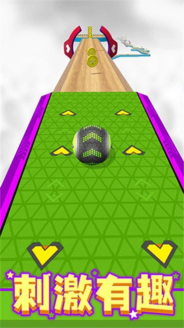 进击的保龄球(3)