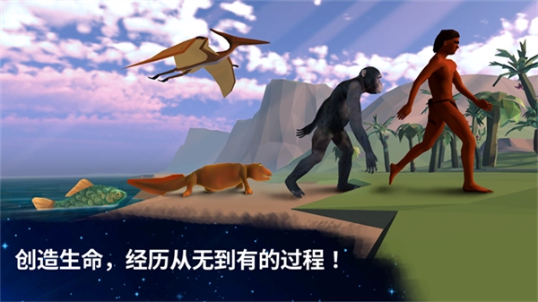 从细胞到奇点-图5