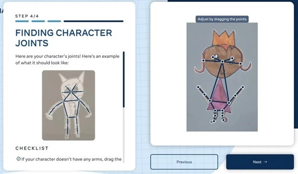 animateddrawings图3