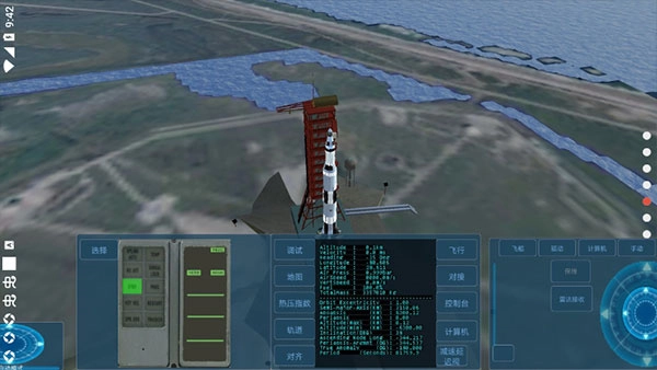 空间模拟器手游版图1