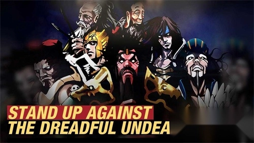 亡灵杀手最新版