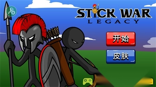 粉遇视频聊天图3