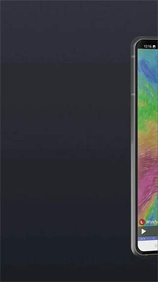 windy图1