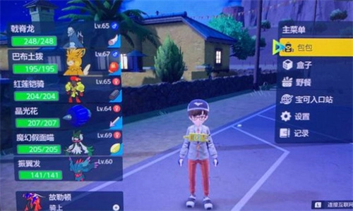 宝可梦朱紫安卓版(3)