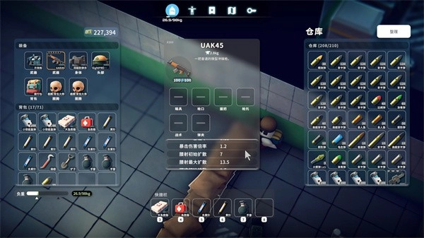 逃离鸭科夫愿望单之力怎么使用愿望单之力使用攻略