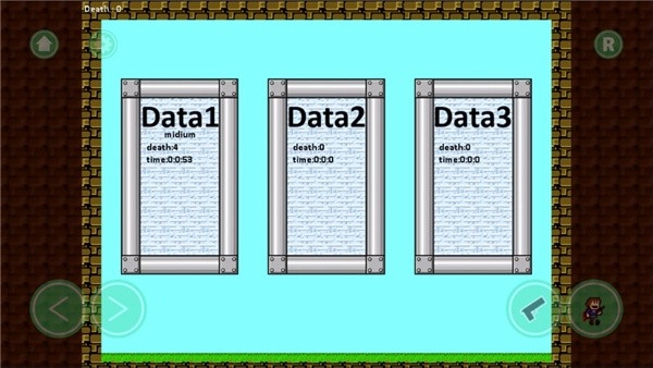 我想成为探险家