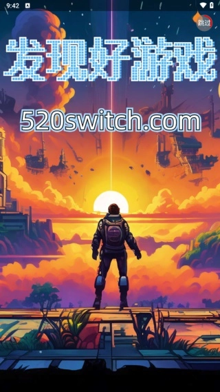 switch520