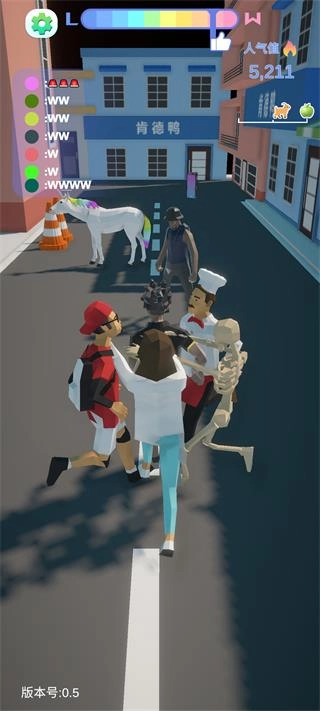 哥就是甲亢-图4