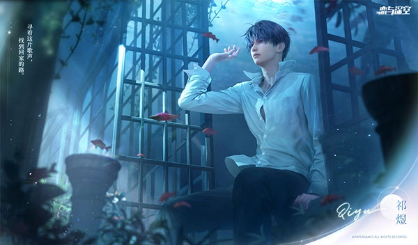 恋与深空安卓版安装下载