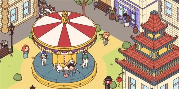 时代之下2发现-图4