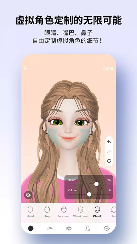 崽崽zepeto2
