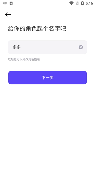 崽崽zepeto官网版下载
