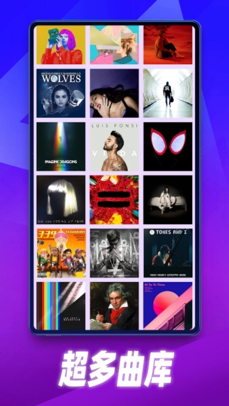 指尖黑白钢琴块游戏