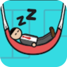 今天不上班游戏