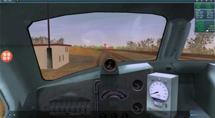 TRS12火车模拟器(1)