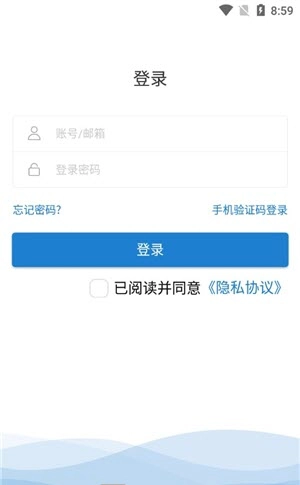 蜜雪冰城蜜学堂图2