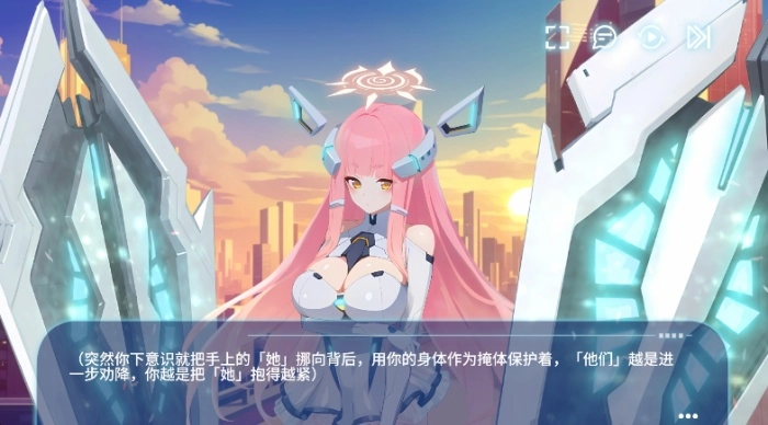 禁域战姬全CG解锁版