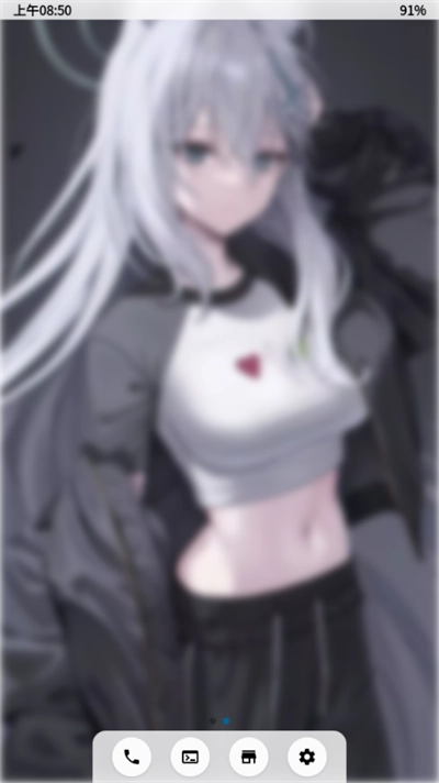 NerveOS主题工具【02-27更新】图2