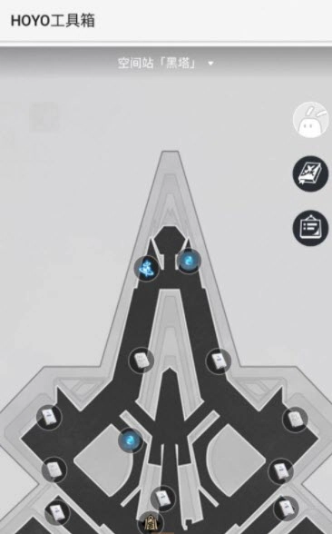 原神HOYO工具箱图4