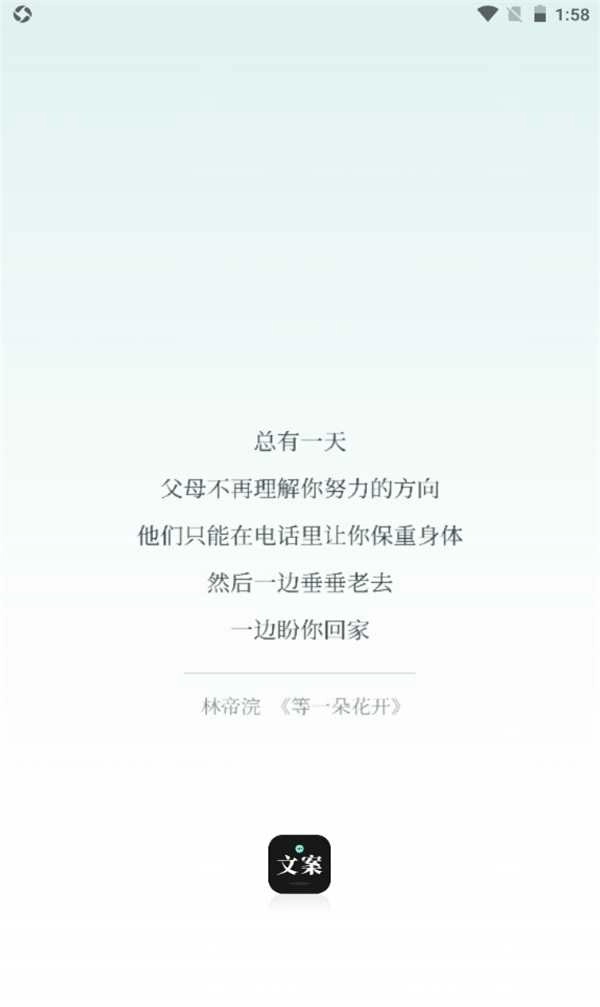 文案狗