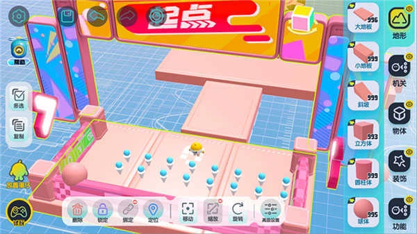 蛋仔派对2025正版图4