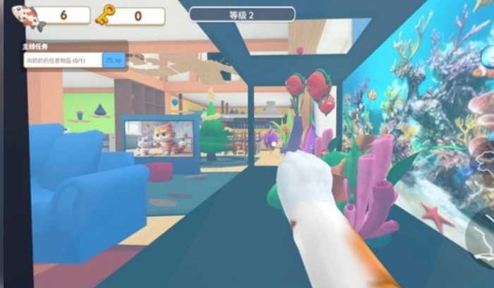 喵星大捣蛋游戏