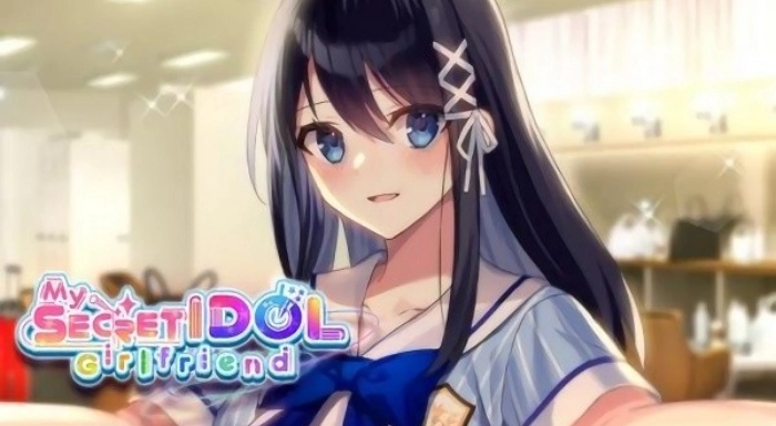 我的秘密偶像女友游戏