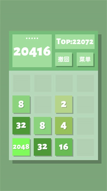 2026清图5