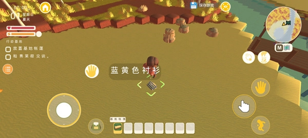 澳洲梦想镇(4)