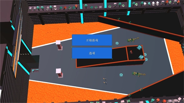 机器人角斗场图2