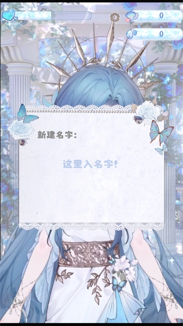 海潮之汐安装下载