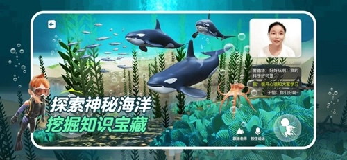 少年创境图4