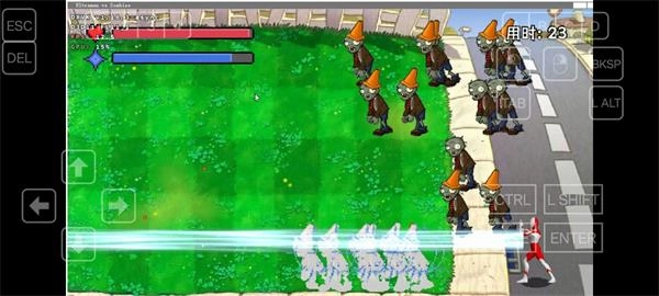 奥特曼大战僵尸-图2