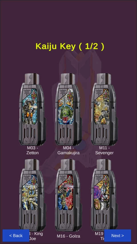 特利迦奥特曼变身器