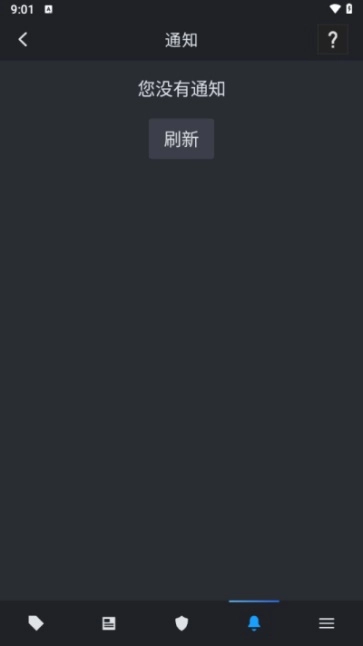 steam中文版截图4