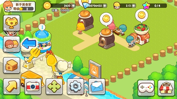 开心餐厅单机版下载