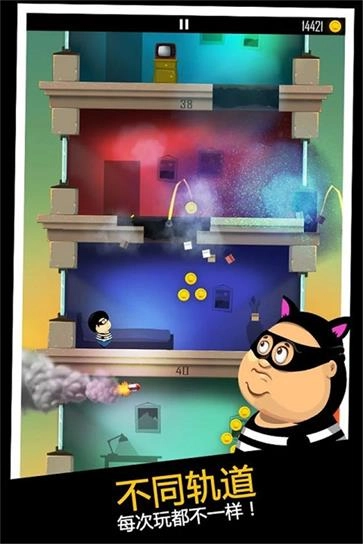 老爸曾是小偷中文版(2)