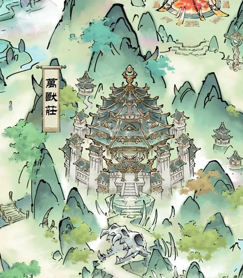 山海仙路正版下载