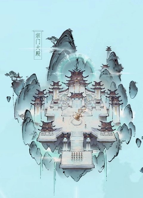 山海仙路正版下载