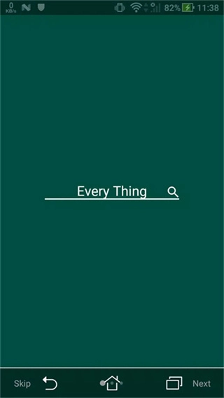everything图3