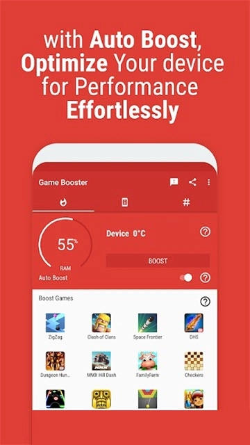 手机cpu优化神器图2