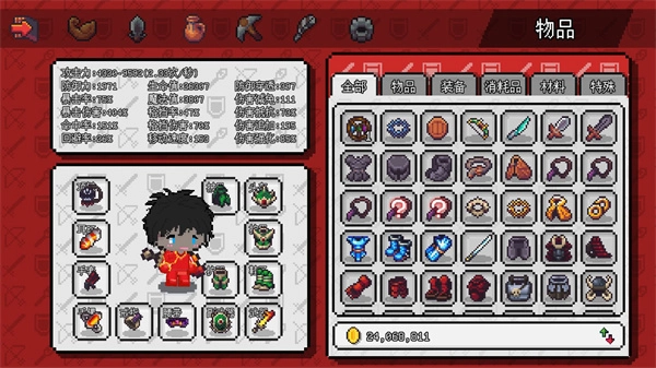 像素冒险世界(2)