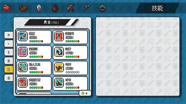 像素冒险世界(3)